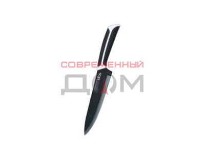 Нож поварской LARA LR 05-28 